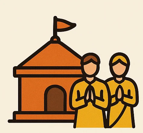 विंध्य की परंपरा और संस्कारों का संवर्धन